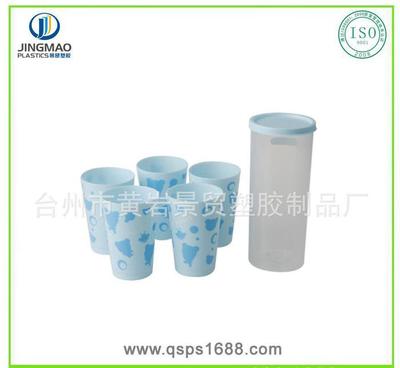 塑料塑料杯套装 6PCS套杯 携带方便杯子组合套装 BEI