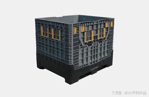 塑料托盘和塑料卡板箱的区别