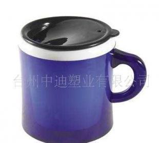 供应中迪无毒无味环保塑料杯 豪华双层水杯_家居家具_世界工厂网中国产品信息库