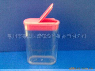 无花果糖果盒 ps 70(m)