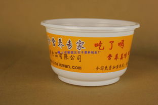 广东省食品商机