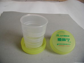 伸缩水杯,塑料杯,广告礼品,伸缩杯规格型号及价格 usb灯 烟灰缸 usb风扇 手压电筒