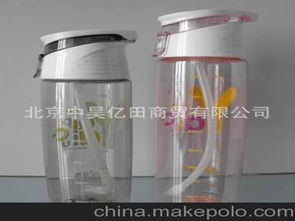 礼品太空杯供应商,价格,礼品太空杯批发市场 