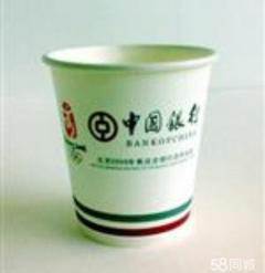 纸杯印刷塑料杯印刷那茶杯印刷果汁杯印刷定做