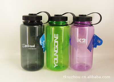 【BPA Free Bottle太空杯/礼品杯,广告杯,塑料杯,茶杯】 - 生意地