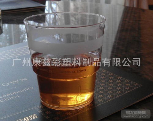 【康彩纸杯厂ps广告杯 ps塑料杯 ktv杯】-易龙商务网