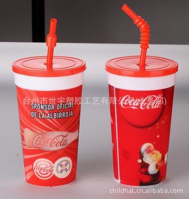 【900ml促销礼品杯带盖】价格,厂家,图片,塑料杯,豪顺帽业-