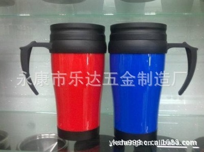 【厂家直销汽车杯 保温杯 办公杯 广告杯 塑料杯】价格,厂家,图片,杯子,永康市乐达五金制造厂-