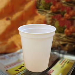 白色塑料杯 pp塑料杯 饮料杯 水杯 咖啡杯 促销