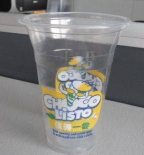 奶茶杯,珍珠奶茶杯,一次性塑料杯,460MLPP杯,果汁杯_橡胶塑料_世界工厂网中国产品信息库