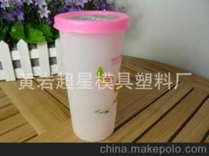 印花塑料杯供应商,价格,印花塑料杯批发市场 