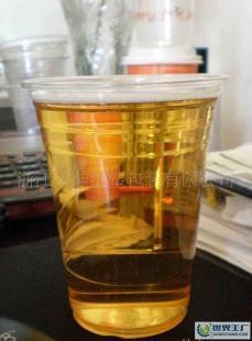 PET冷饮杯、咖啡杯、塑料杯、双PE冷饮杯_包装_世界工厂网中国产品信息库