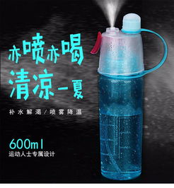 水果茶塑料杯提手便携塑料杯冠一公司厂家直销