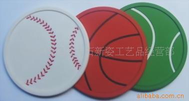 【供应广告杯垫】价格,厂家,图片,塑料杯,广州市番禺区大石新姿工艺品经营部-