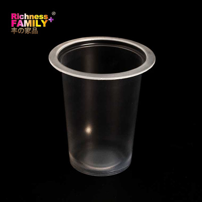 【果冻杯-D73-300g圆筒】价格,厂家,图片,塑料杯,汕头市庆丰塑胶制品-