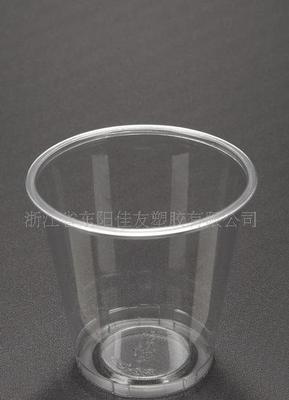 【PET杯试饮杯品尝杯小塑料杯一次性塑料杯印刷杯】价格_厂家_图片 -