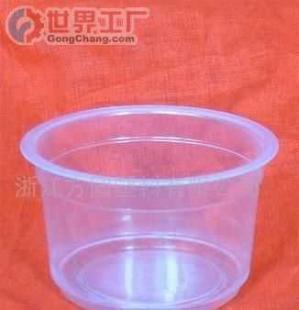 批发塑料杯 130ml 果汁杯(图)_家居家具_世界工厂网中国产品信息库
