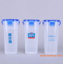 pp塑料杯厂家 塑料杯订做 供浙江杭州宁波温州金华 义乌佳良,pp塑料杯厂家 塑料杯订做 供浙江杭州宁波温州金华 义乌佳良生产厂家,pp塑料杯厂家 塑料杯订做 供浙江杭州宁波温州金华