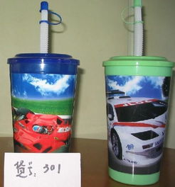 塑料杯与浙江黄岩正太塑料制品厂