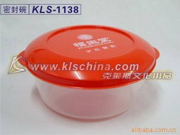 塑料密封杯 现代生活的便利之选