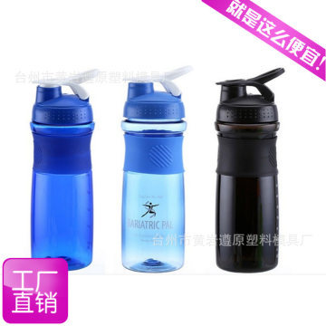 定制创意，品味生活——遵原促销广告塑料杯，便携高透可印字的理想之选